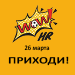 WOW!HR 150х150
